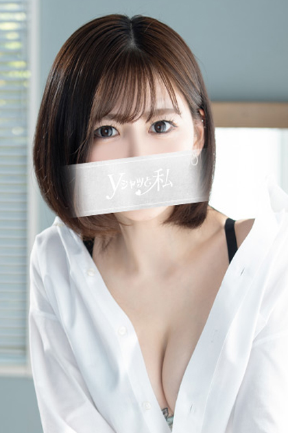 一般ありさサムネイル