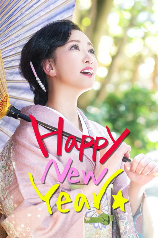 新堂有望迎春グラビア