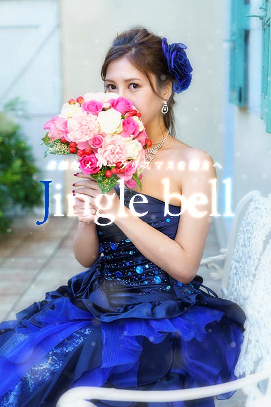 クリスマスグラビア