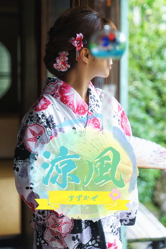 白石グラビアサムネイル