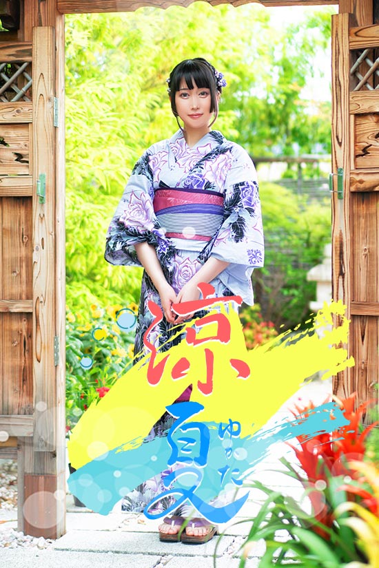 かおるグラビアサムネイル