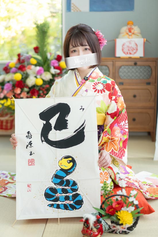 グラビア写真14