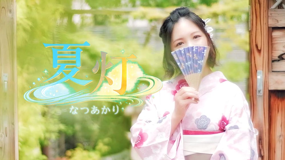 にこ動画
